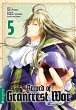 Record of Grancrest War Bd.5 - Bild 1