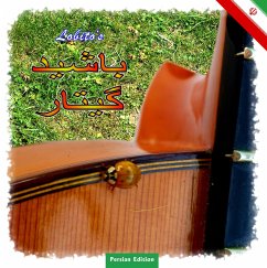 Lobito's Gitarrenglück - Persian Edition - Lobito