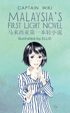 Malaysia's First Light Novel - Wiki, Captain