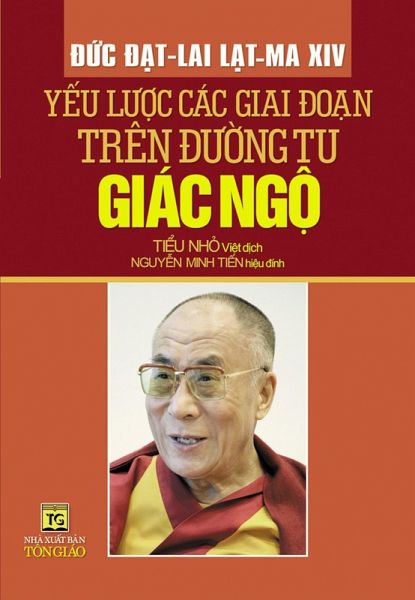 Y¿u lu¿c các giai do¿n trên du¿ng tu giác ng¿ - The Abridge Stages Of The Path To Enlightenment (eBook, ePUB)