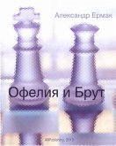 zN N N N N (eBook, ePUB) zN N N N N (eBook, ePUB)