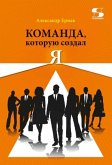 s , N N N NZ N N (eBook, ePUB) s , N N N NZ N N (eBook, ePUB)