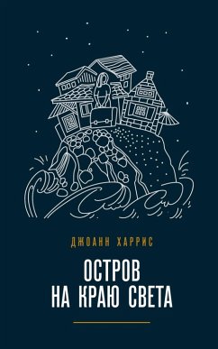 Ostrov na krayu sveta (eBook, ePUB) - Harris, Joanne