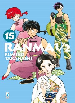 Cover Takahashi, R: Ranma ½