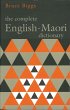 The Complete English-Maori Dictionary... - Bild 1
