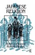Japanese Religion - Bild 1