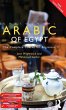 Colloquial Arabic of Egypt - Bild 1