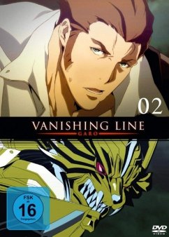 Garo - Vanishing Line 2
