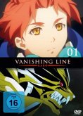 Garo - Vanishing Line 1