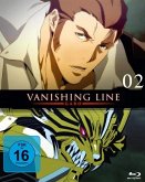 Garo - Vanishing Line 2