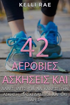 42 I I I I I I I I I I I I I I I [kappa]aI (eBook, ePUB) - Rae, Kelli