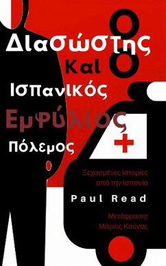 IY I I aI I I I I I I aI I I I I aI I I I I I ?I I I I I I I I I I ?I I (eBook, ePUB) - Read, Paul