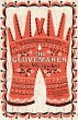 The Glovemaker (eBook, ePUB) - Bild 1