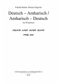 Deutsch - Amharisch / Amharisch - Deutsch