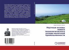 Nauchnye osnowy nowogo tehnologicheskogo uklada molochnoj promyshlennosti - Hramcow, Andrej Georgiewich