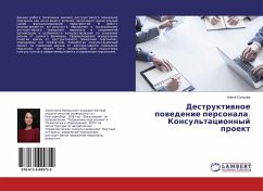 Cover Destruktiwnoe powedenie personala. Konsul'tacionnyj proekt