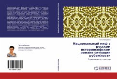 Nacional'nyj mif w russkom istoriosofskom romane situacii rubezhnosti - Breewa, Tat'qna