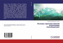 Osnowy progressiwnoj agronomii (poswqschenie) - Lin'kow, Vladimir Vladimirowich