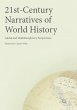 21st-Century Narratives of World History - Bild 1