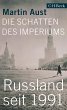 Die Schatten des Imperiums (eBook, ePUB) - Bild 1