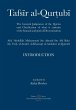 Tafsir al-Qurtubi - Introduction - Bild 1