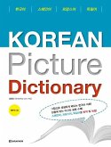 Korean Picture Dictionary - Bildwörterbuch Koreanisch