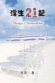 Things I remember (eBook, ePUB) Things I remember (eBook, ePUB)