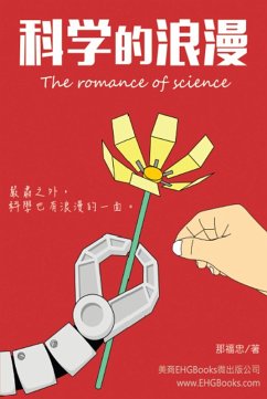 Cover The Romance of Science (eBook, ePUB)