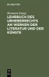 Lehrbuch des Urheberrechts an Werken... - Bild 1