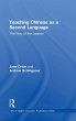 Teaching Chinese as a Second Language - Bild 1