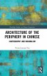 Architecture of the Periphery in Chinese - Bild 1