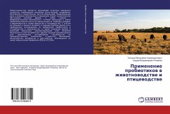 Primenenie probiotikow w zhiwotnowodstwe i pticewodstwe - Vladimirowich Romanow, Andrej