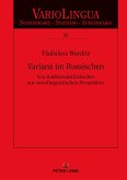 Varianz im Russischen