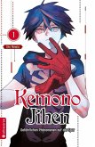 Kemono Jihen - Gefährlichen Phänomenen auf der Spur Bd.1