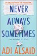 Never Always Sometimes (eBook, ePUB) - Bild 1
