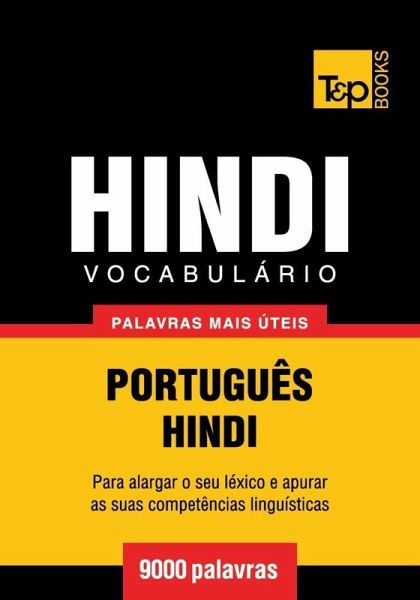 Vocabulário Português-Hindi - 9000 palavras (eBook, ePUB)