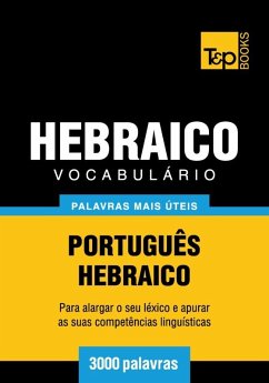 Cover Vocabulário Português-Hebraico - 3000 palavras (eBook, ePUB)