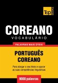 Vocabulário Português-Coreano - 9000 palavras (eBook, ePUB)