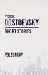 Polzunkov (eBook, ePUB) - Bild 1