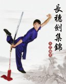 Collection of Long Tassel Sword (eBook, ePUB) Collection of Long Tassel Sword (eBook, ePUB)