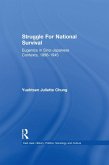 Struggle For National Survival (eBook, PDF)