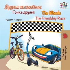The Wheels The Friendship Race - Books, Kidkiddos; Nusinsky, Inna