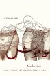 Modernism and the Art of Muslim South... - Bild 1