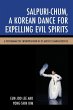 Salpuri-Chum, A Korean Dance for... - Bild 1