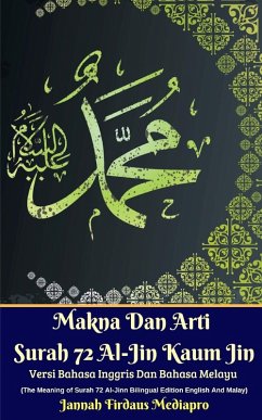 Cover Makna Dan Arti Surah 72 Al-Jin Kaum Jin Versi Bahasa Inggris Dan Bahasa Melayu