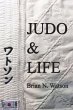 Judo & Life - Bild 1