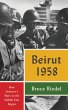 Beirut 1958 - Bild 1