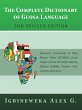 The Complete Dictionary of Guosa... - Bild 1