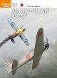 A6M Zero-sen Aces 1940-42 (eBook, ePUB) - Bild 1