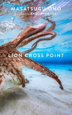 Lion Cross Point - Ono, Masatsugu